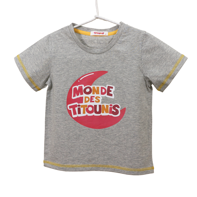TS2113021 品牌大月亮