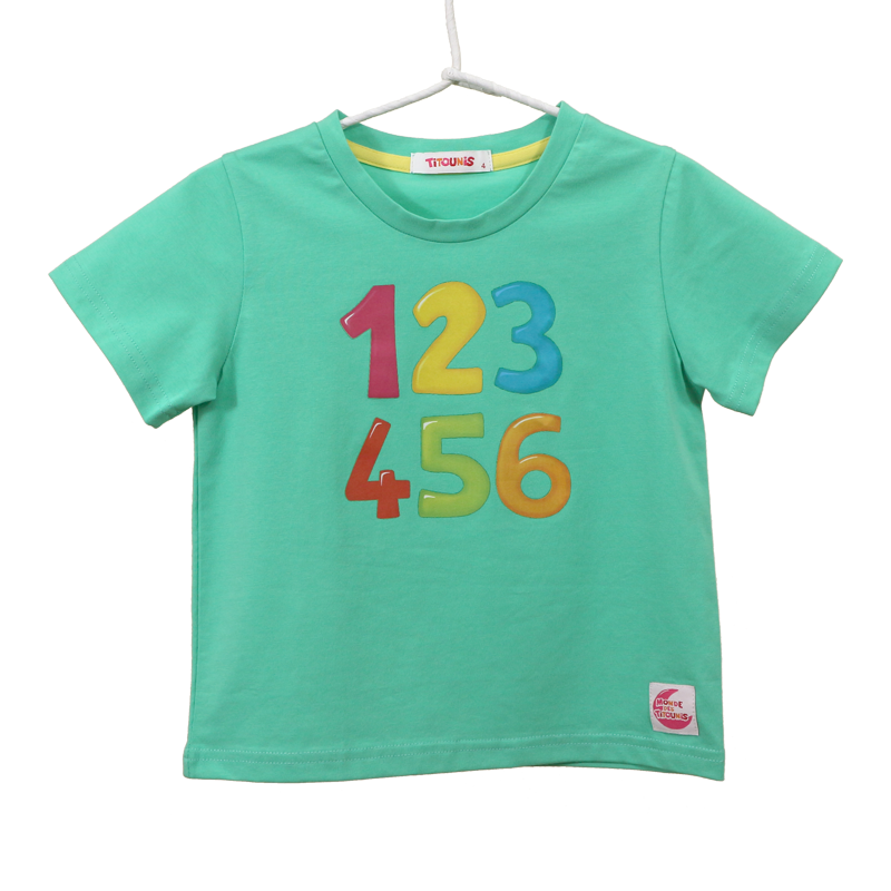 TS2113037 數字